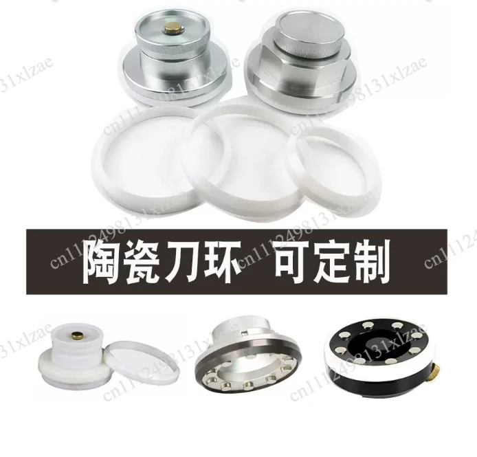 Ceramic ring for transfer printing machine oil cup - oil cup scraper ring used for printing machine maintenance