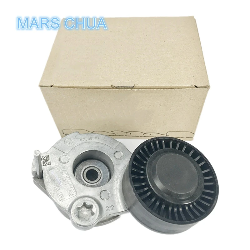 059903133J Belt Ten…