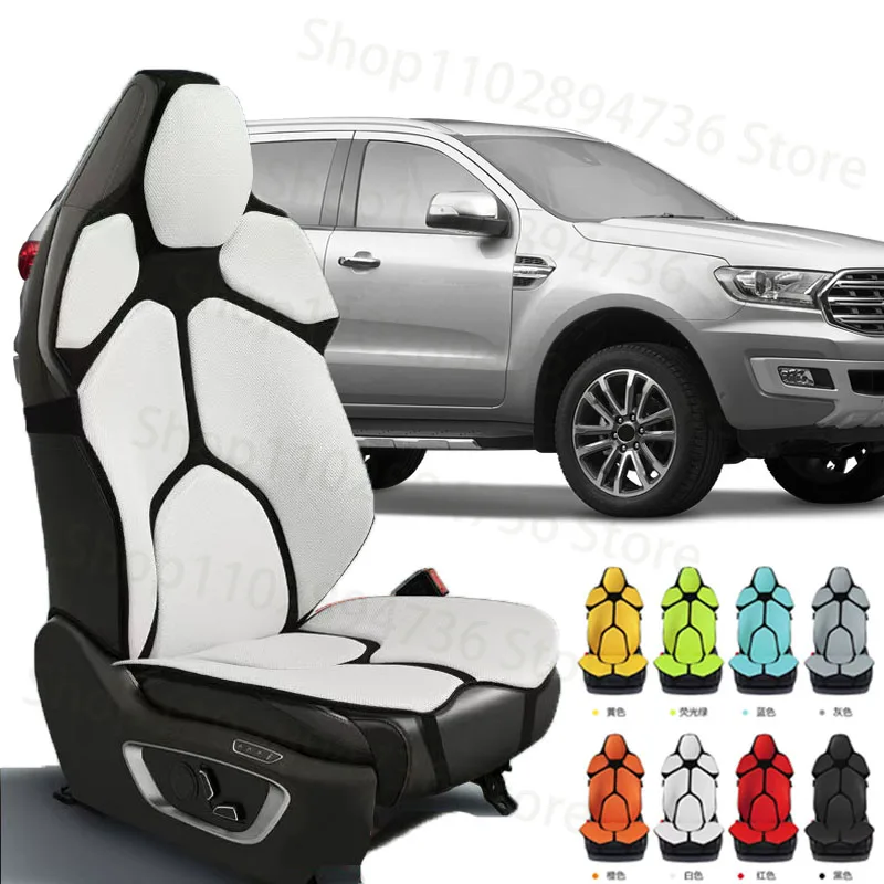 

FOR FORD Everest Cushion Car Seat Chair Back Mesh Lumbar Back Brace Massage Back Pad Support Home Office