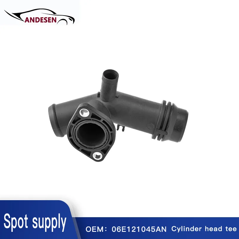 06E121045AN is suitable for Audi A6 S6 A4 S4 A7 A5 S5 Q7 A8 S8 Volkswagen Hion cooling radiator outlet hose
