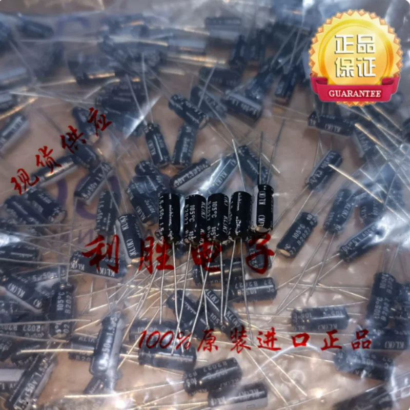 10PCS-100PCS 1.5UF 50V Japanese Nichicon capacitor 50V1.5UF 5 * 11 KL low leakage replacement 50V1UF