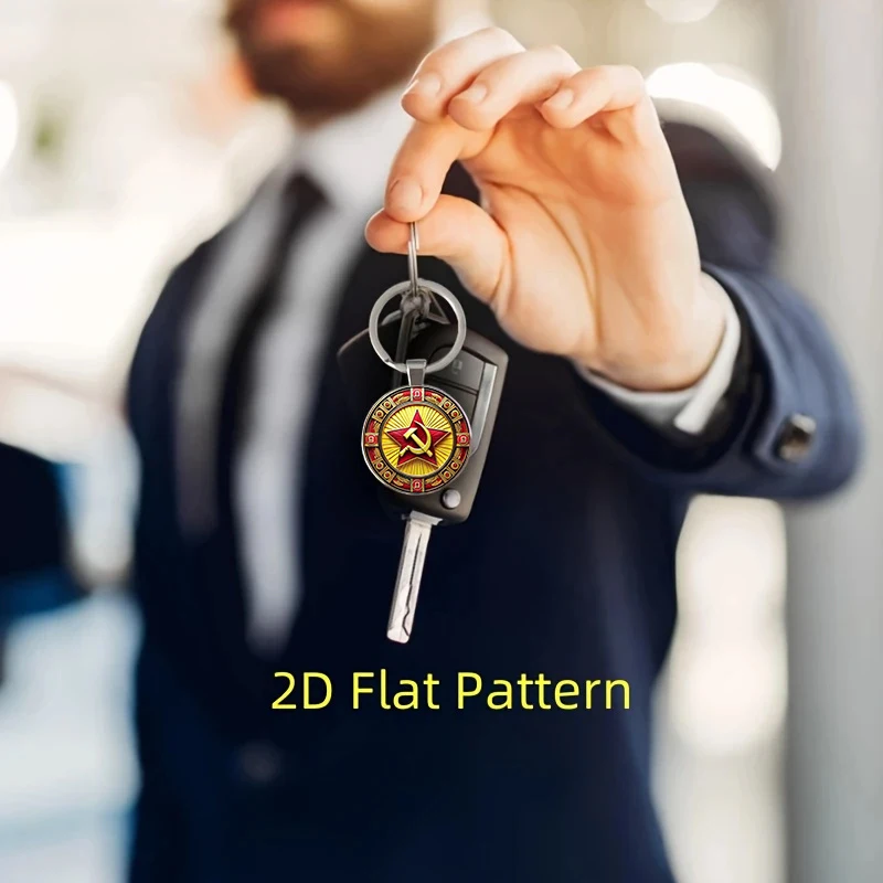 2D Flat Sickle Hammer Red Star Keychain, Durable Zinc Alloy Car Bag Pendant, Retro Style Gift for St. Patrick's Day Christmas