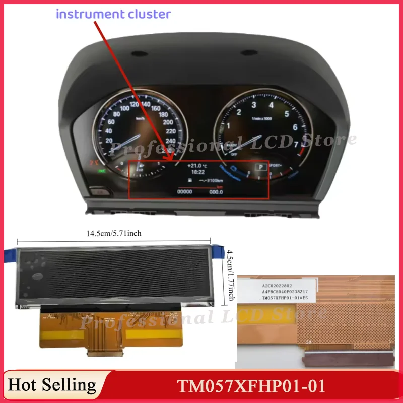 5.7 Inch LCD Display Screen for bmwF20 F21 F48 F49 1ER 2ER X1 X2 Instrument Cluster TM057XFHP01-00 TM057XFHP01-01 TM057XFHP01