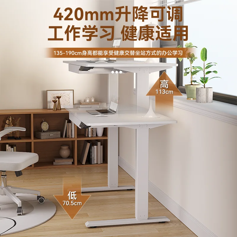 Electric lifting table with drawers Home student writing study desk Small size