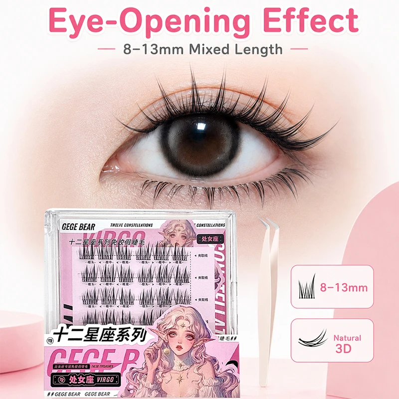 Gege Bear 36 Pcs No-Glue Natural Spiky Cluster Lashes 8-13mm Mixed Length DIY Individual False Eyelashes with Tweezers