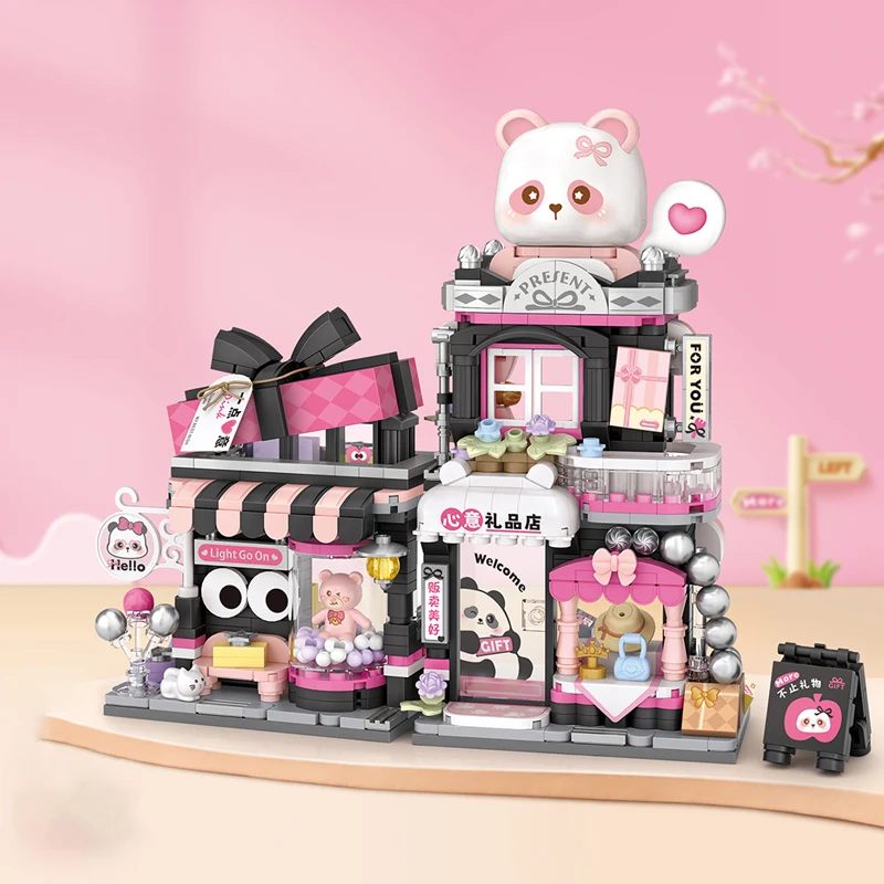 LOZ Folding Street View Panda Gift Shop Fun Cat Dormitory House Street Shop Model Assembly Children's Building Block Toy Set