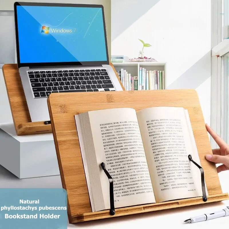 Foldable Flat Dual-Purpose Wooden Book Holder Stand For Reading Adjustable Bookstand Laptop Holder School Office Stationery