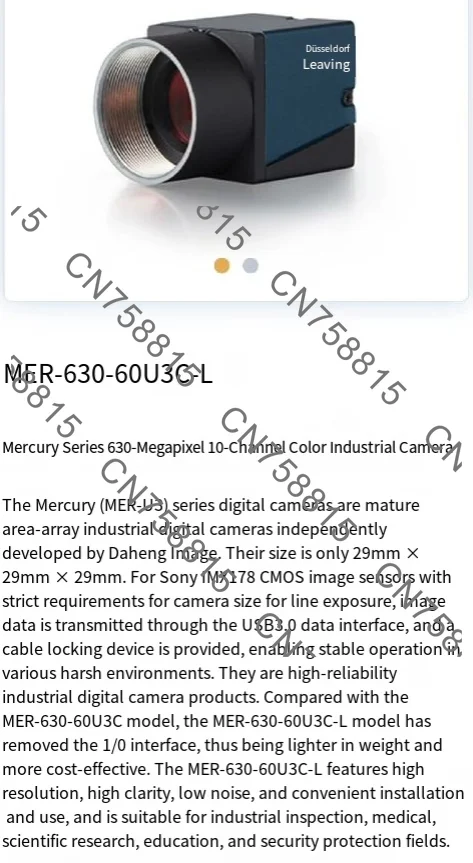 Rolling Shutter Mono/Color Machine Vision Camera USB3.02025，For DAHENG MER2-630-60U3M/C-L 6.3MP 1/1.8