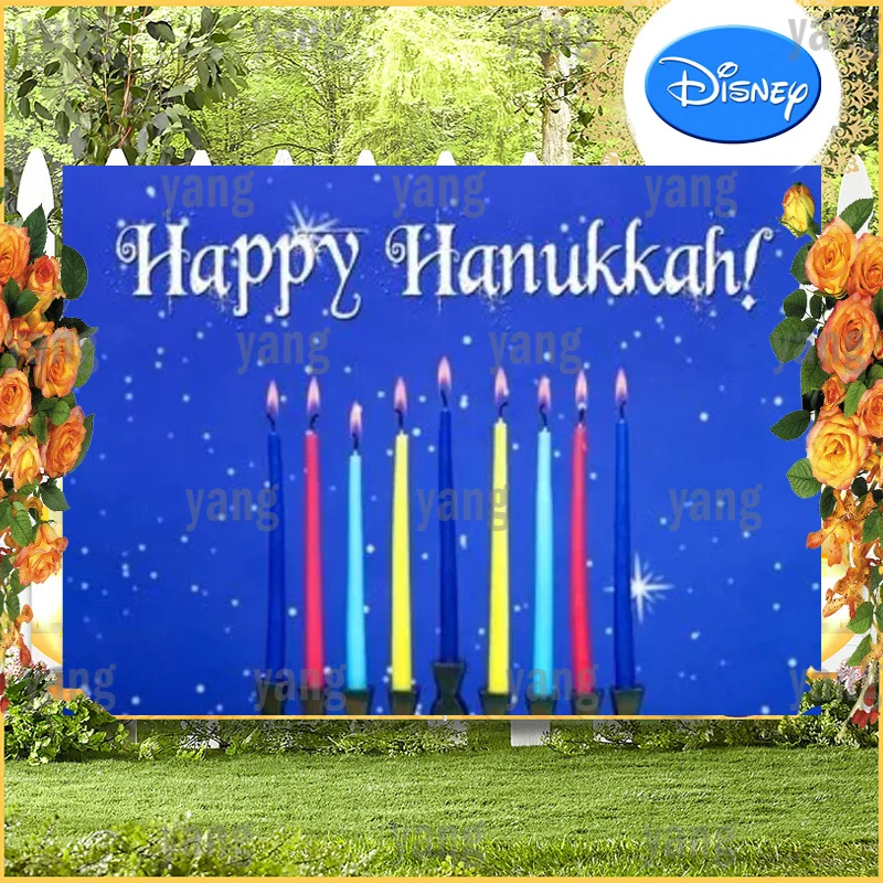 Custom Colorful Candle Gift Menorah Party Laeacco Happy Rosh Hashanah Hanukkah Festival Poster Bread Background Backdrops Banner