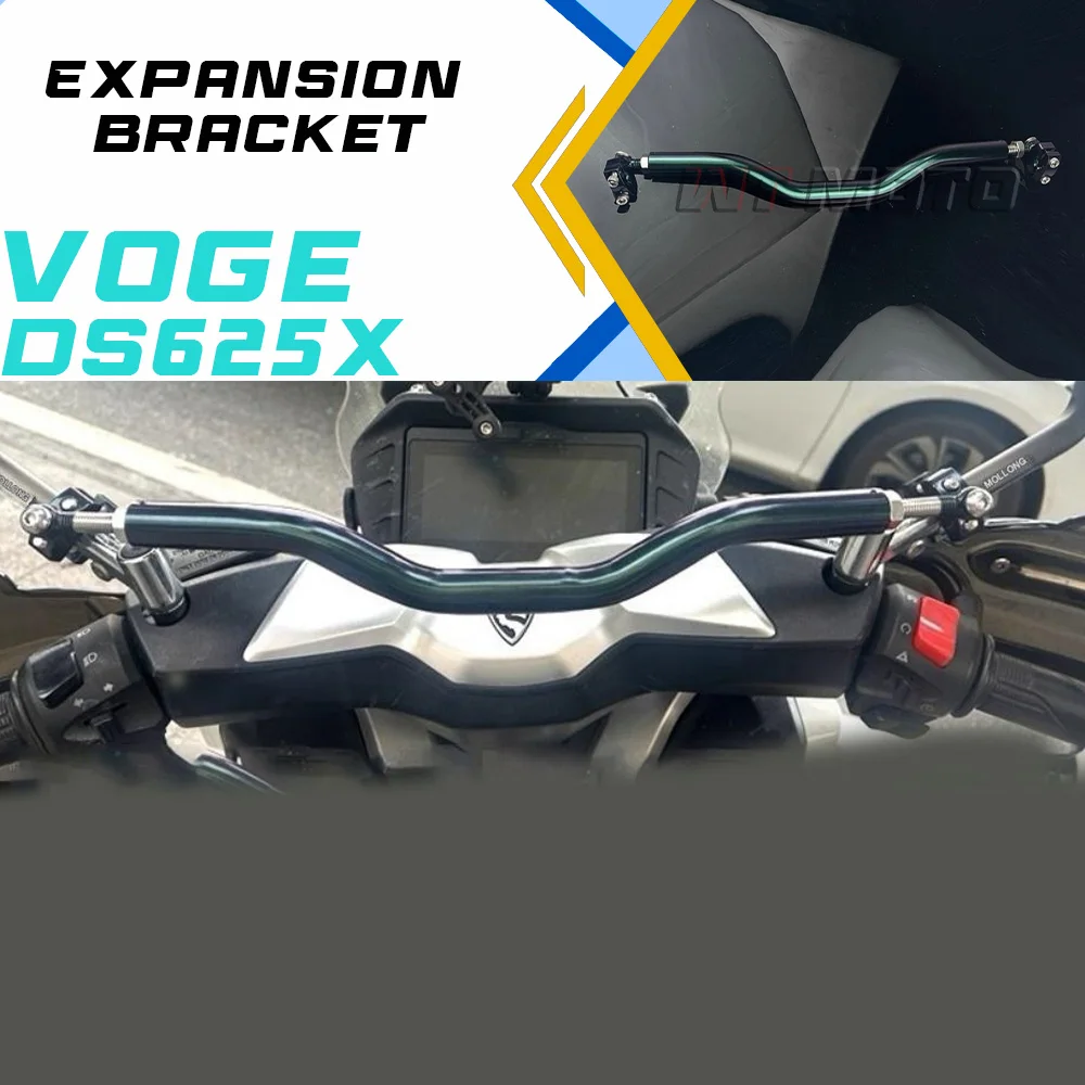 

VOGE DS625X Lens Extension Bracket - Gradient Color Aluminum Alloy Flat Crossbar for DSX625, D625SX, XSD625, DS525X, DSX525