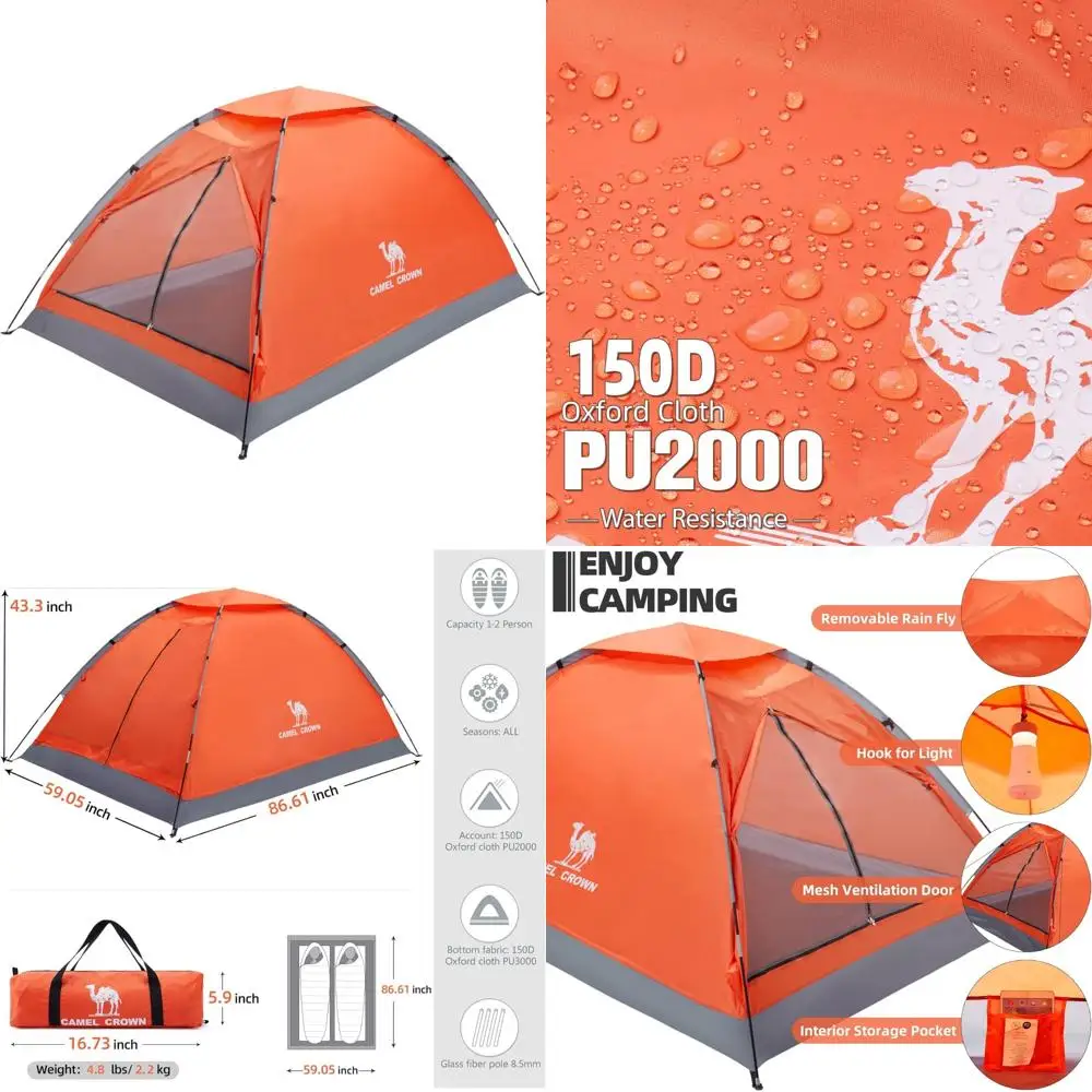 

Легкая водонепроницаемая палатка для кемпинга на 2-4 человека со съемным дождевиком для легкой установки и приключений на свежем воздухе