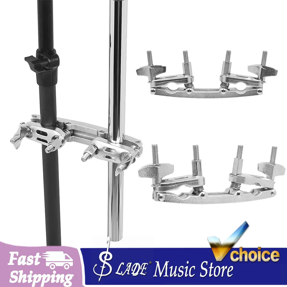 Dual Drum Clamp Extension Aluminum Alloy Multi-Mount Drum Holder for Cowbell Tambourine & Small Percussion Fits Drum Stands