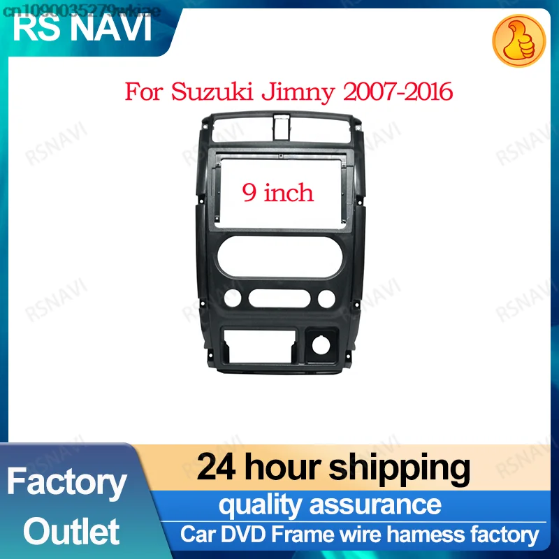 Car Radio Fascias Frame For For Suzuki Jimny 3 2007-2016 9 inch 2DIN Stereo Panel Wiring Harness Power Cable Adapter Connector