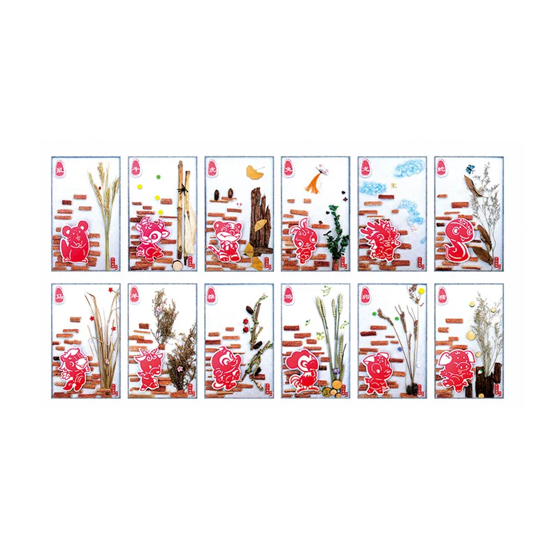 

Kindergarten New Year's decoration traditional Chinese zodiac culture wall arrangement