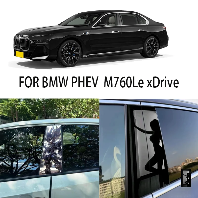 Door Window Decoration Trims Pillar Posts Stickers Auto Styling For BMW PHEV M760Le xDrive Car accessories