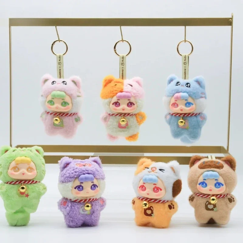 

Meow Meow Fluffy Ball Party Series Blind Box Toys Cute Ornaments Mysterious Box Girls Gift Kawaii Plush Dolls Trendy Toys