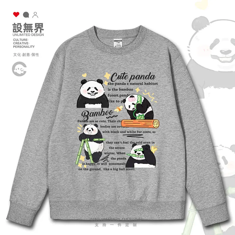 Original Chinese Idiot Cute Giant Panda Loves to Eat Bamboo and Flowers Photo mens hoodies Sportswear autumn winter clothes