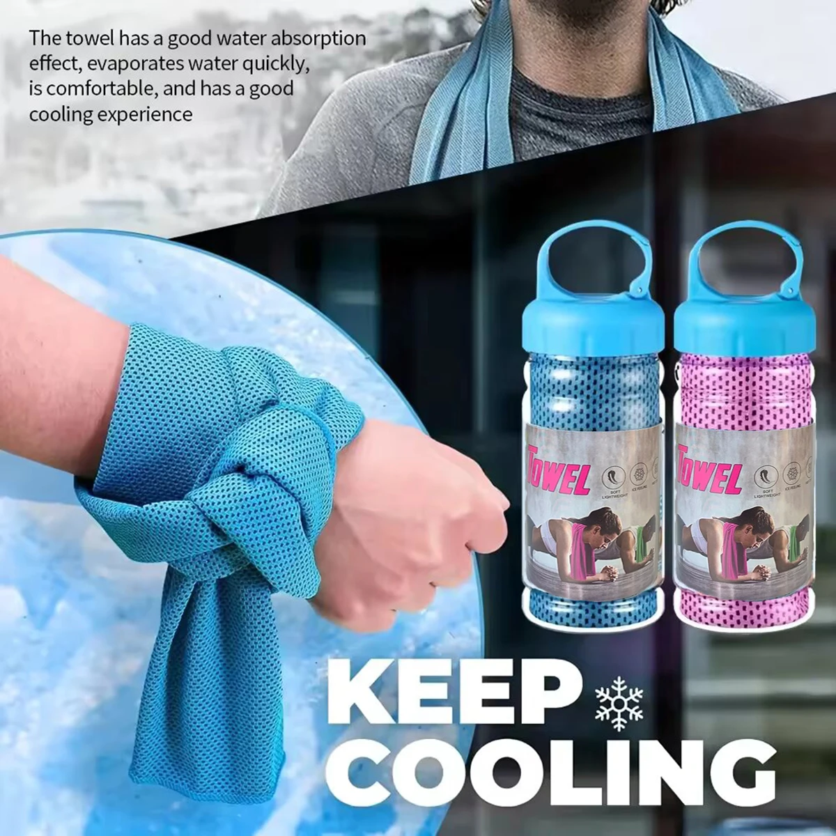 Breathable Cooling Towel Ultra Soft Lightweight Microfiber Towels Sunstroke Prevention Quick Drying Ice Wipes Outdoor Sports