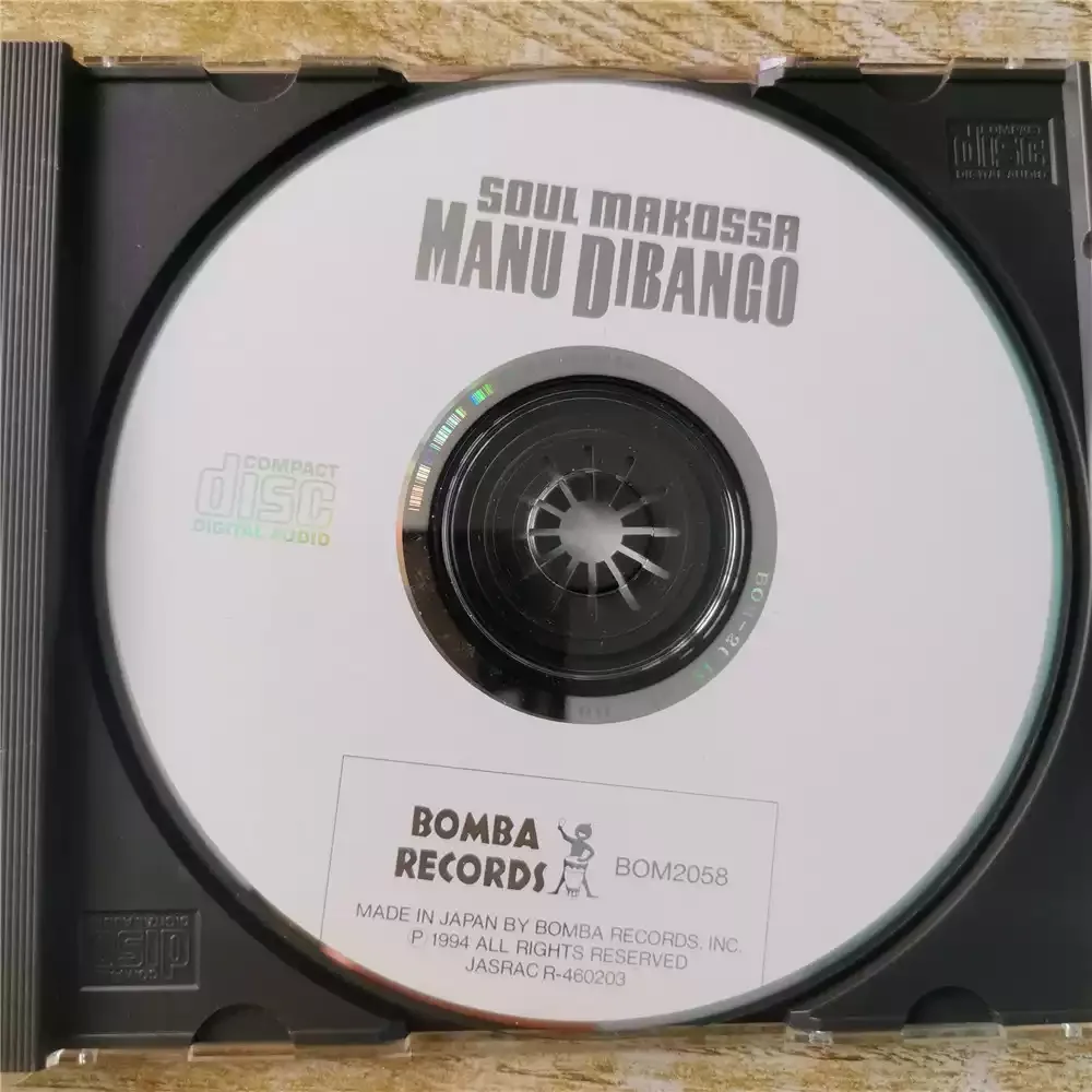 مانو ديبانجو سول ماكوسا تم إصدارها بشكل مشترك بواسطة سجلات بليتز وتسجيل أتلانتيك في عام 1994 #4
