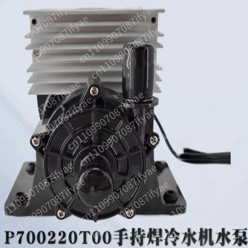 P700220T00 Brushless AC 200W Fiber Handheld Welding Laser Cutting Chiller Water Pump