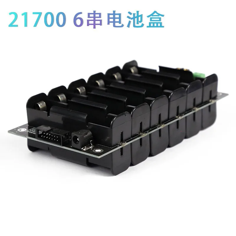 Lithium Battery Series Parallel Connection Board 18650 Battery Holder PCB Module