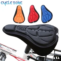 เบาะ3D นุ่มสำหรับขี่จักรยานเบาะนั่งจักรยานเสือภูเขาเบาะรองนั่งฟองน้ำโฟมอานสบายอุปกรณ์เสริมสำหรับจักรยาน