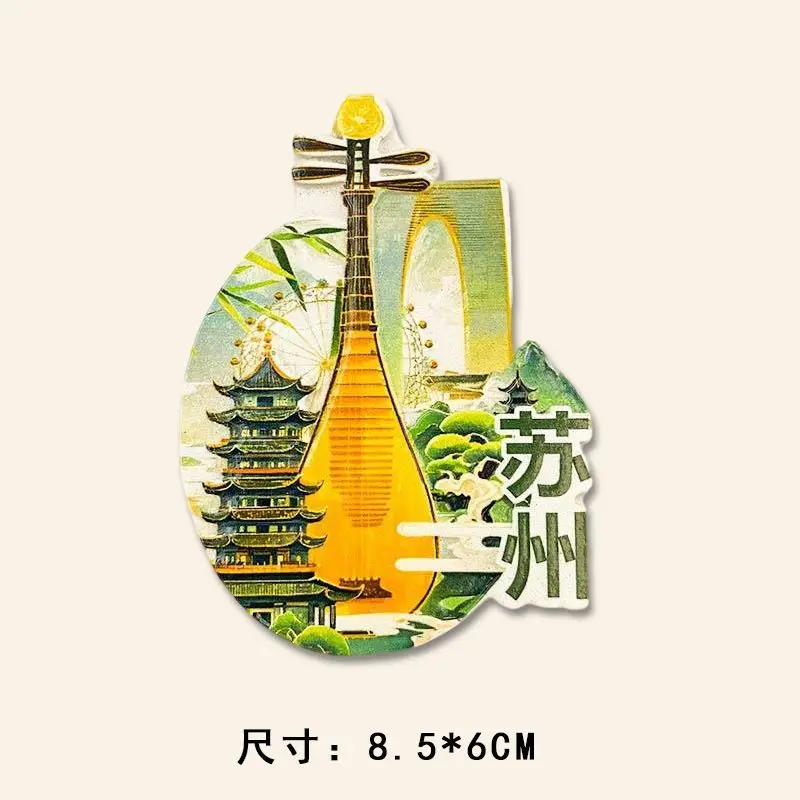 1pc Suzhou Refrigerator Magnet Personalized Style National Trend Garden Pipa Decoration Resin Magnetic Travel S view 6