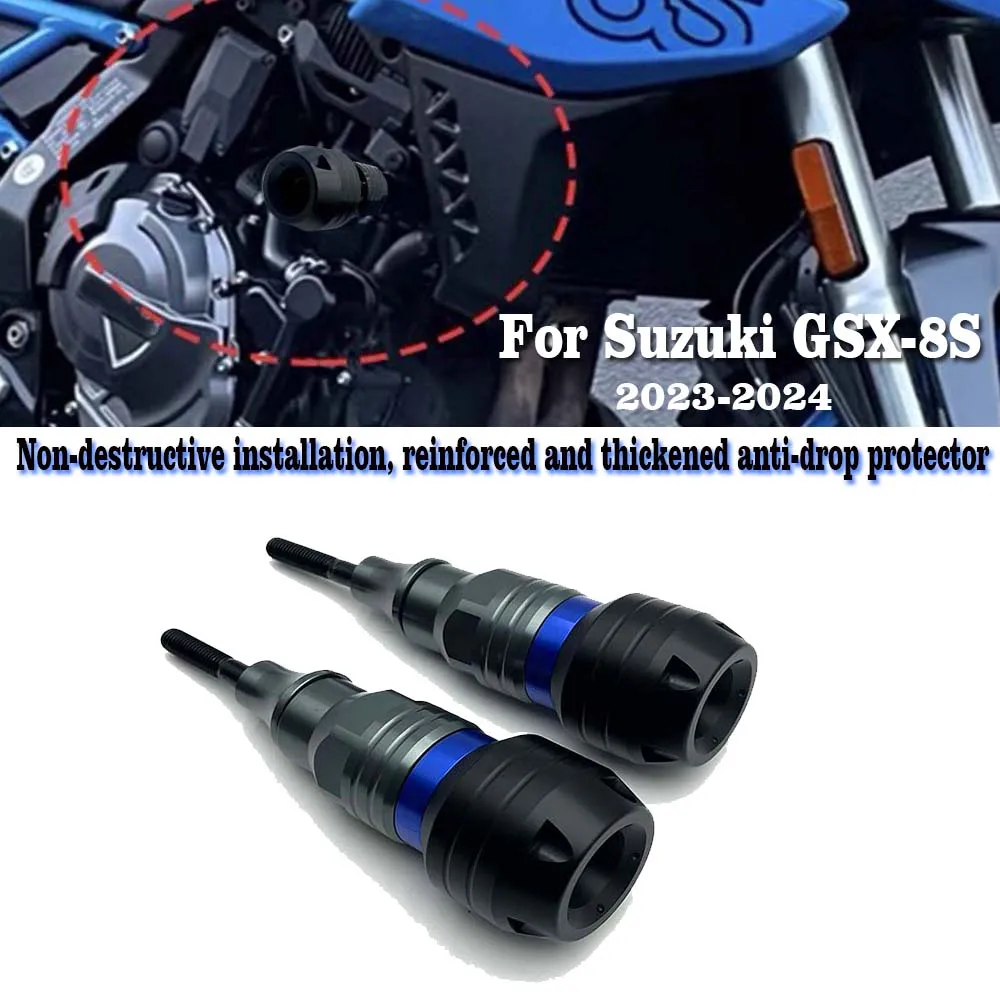 

Новый подходит для Suzuki GSX-8S 2023-2024 GSX8S GSX 8S, защитный обтекатель двигателя, слайдер, крышка рамы мотоцикла, слайдер