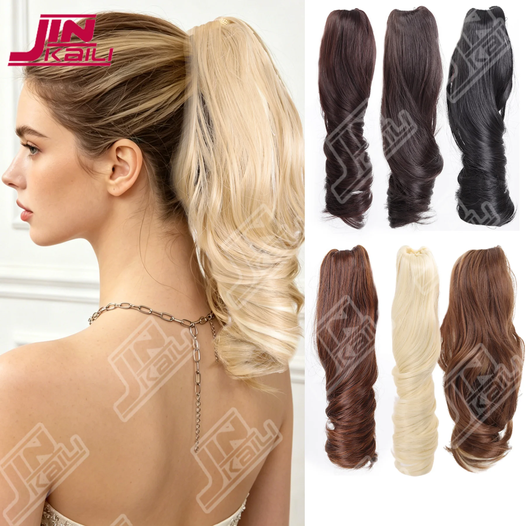 JKL Ponytail Extension Long Curly Ponytail Clip in Claw Hair Extension Natural Looking Synthetic Hairpiece for Women, Dark Brown