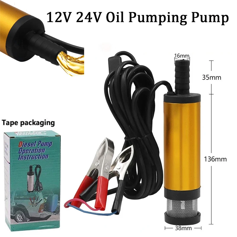 

Портативный мини-электрический насос постоянного тока 12 В 24 В для перекачки дизельного масла, воды, корпус из алюминиевого сплава, 12 л/мин, насос для перекачки топлива