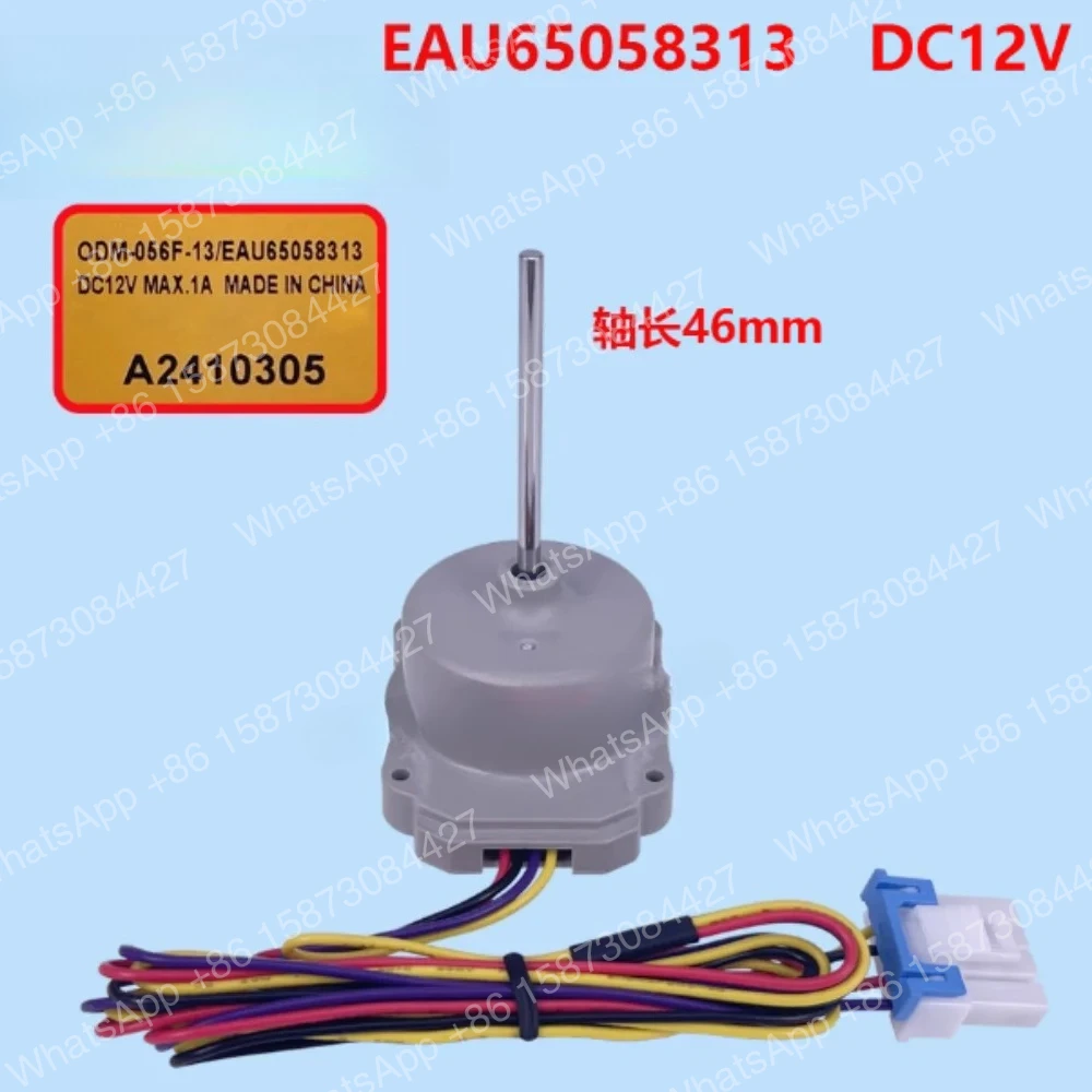 Motor de ventilador para refrigerador, motor de ventilador, motor ODM-056F-13, motor EAU65058313, accesorios ODM-056F-13/EAU6505831