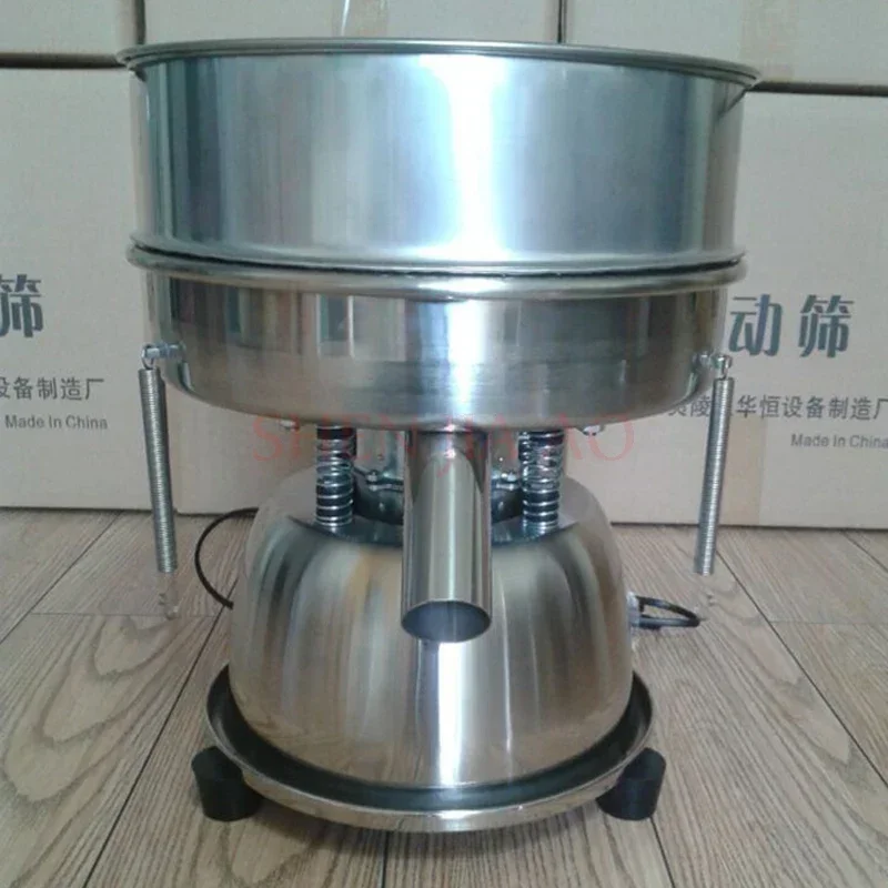 Vibrating Electrical Machine Sieve for Powder Particles Electric Sieve Stainless Steel Chinese Medicine 220V 50W Food Processors