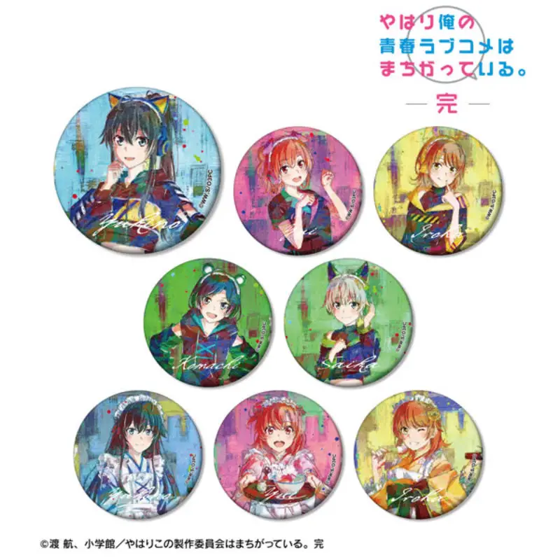 

Япония Armabianca Goods Me Youth Love Story Значки в стиле гранж