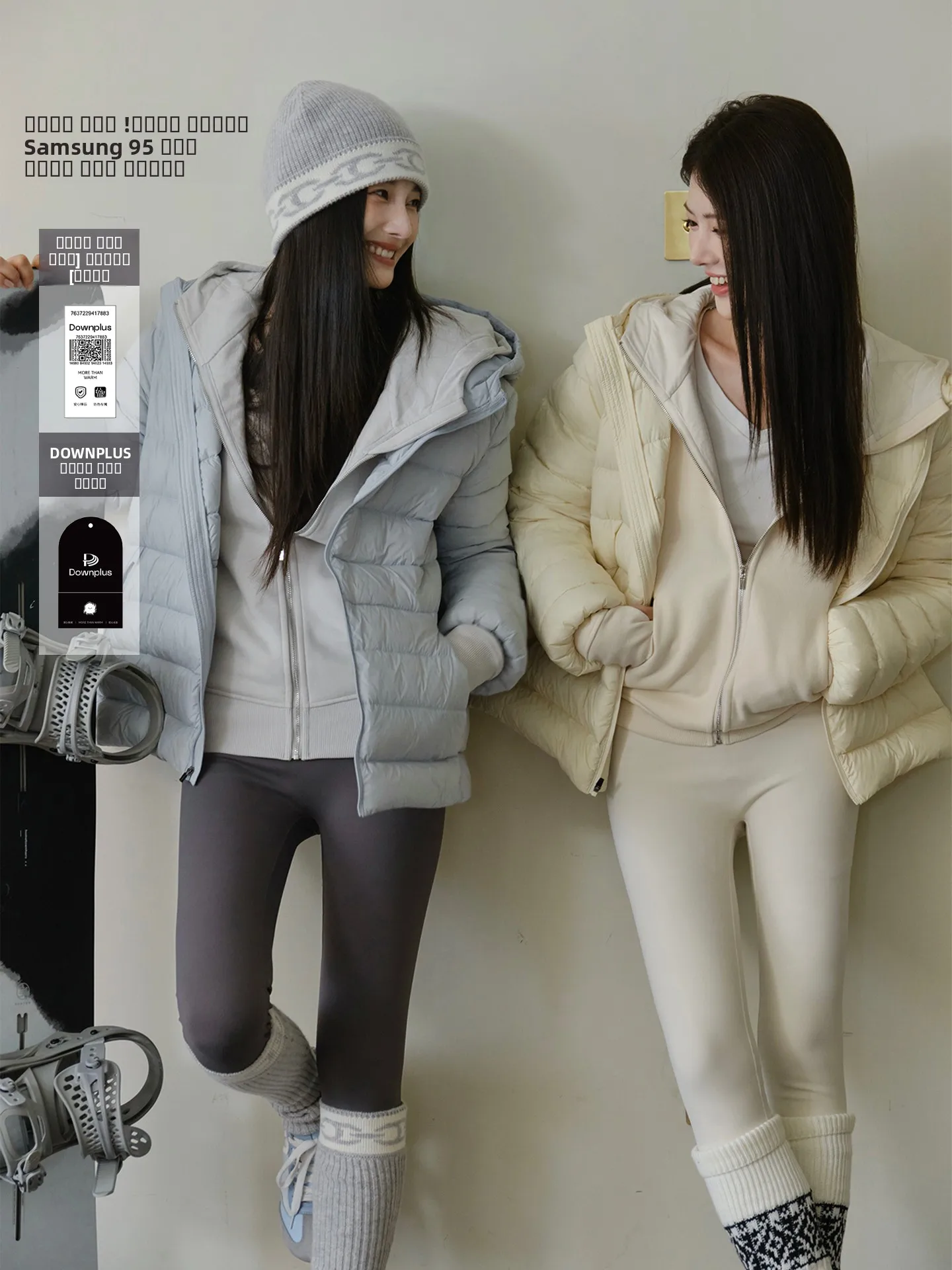 

Женская утепленная куртка ChillCozy с капюшоном, белая, на пуху, теплая, повседневная, укороченная, на молнии, из нейлоновой ткани