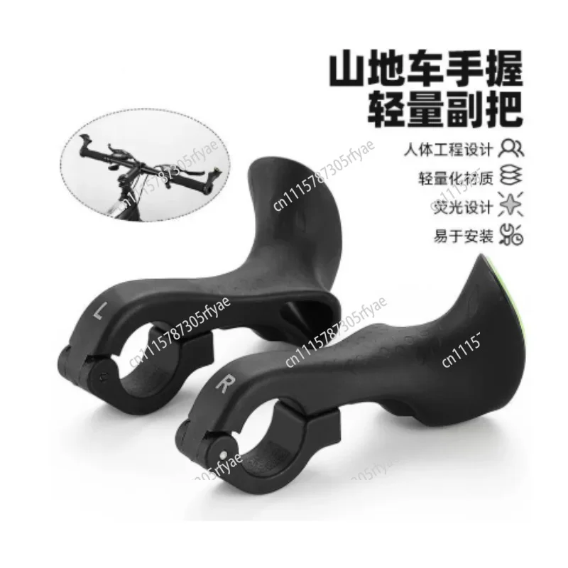 Nylon Bike Handlebar Grips Lightweight Bar Ends For Road Bike Integrated Handlebar Mountain Bike Cycling Accessories