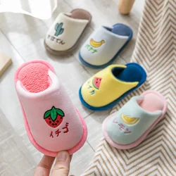 2024 winter children's cotton slippers home fall and winter non-slip baby indoor boys and girls warm cotton slippers leisure