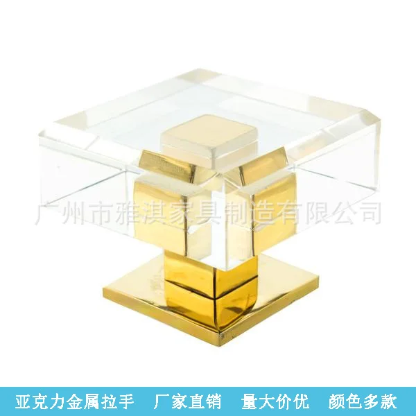 Factory direct sales acrylic handle transparent square crystal handle cabinet door cabinet door drawer handle