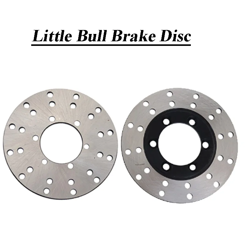 

Four wheel beach bike go kart, little bull reverse three wheel front rear brake disc 16cm disc brake disc friction plate