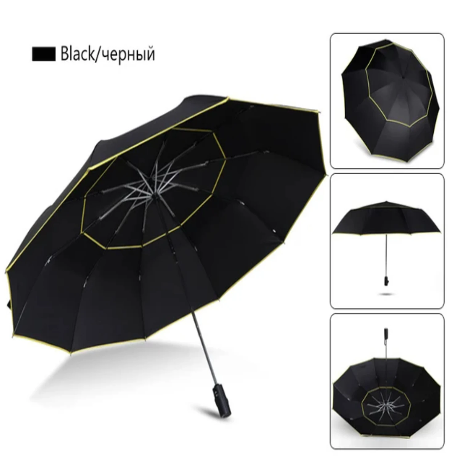 

120CM Automatic Double Big Rain Women 3Folding Wind Resistant Large Men Family Travel Business Car Umbrellas