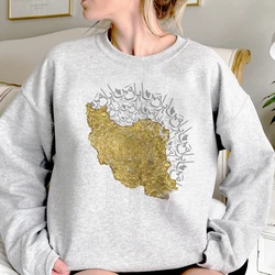 Iran hoodies women aesthetic Winter  sweatshirts sweater female Kawaii clothes