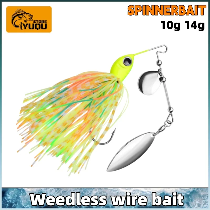10G 14G Spinner Bai…