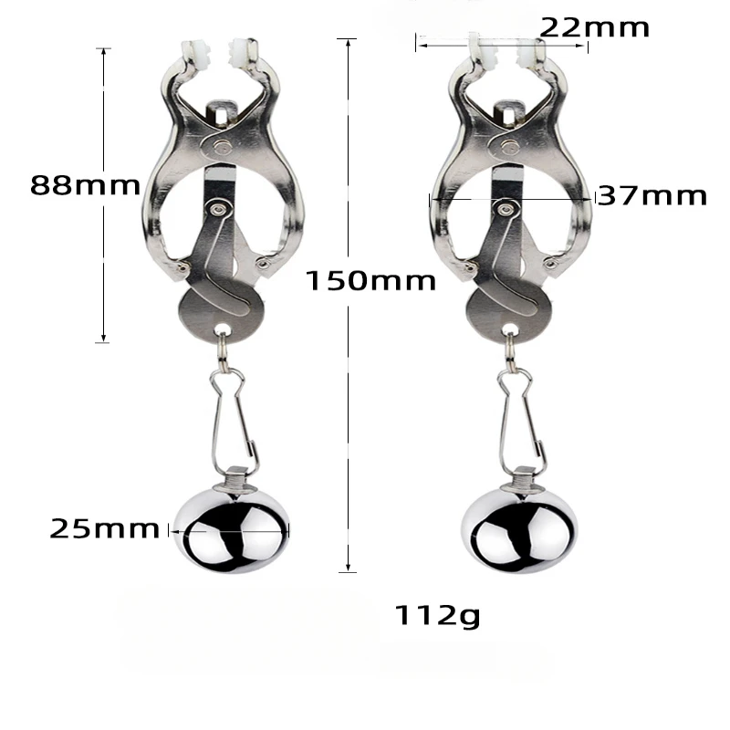 1 Pair Metal Nipples Clamps Ball Nipple Stimulation Bondage Breast Button Toy Weight Nipple Clip Sex Toys For Couples Women BDSM