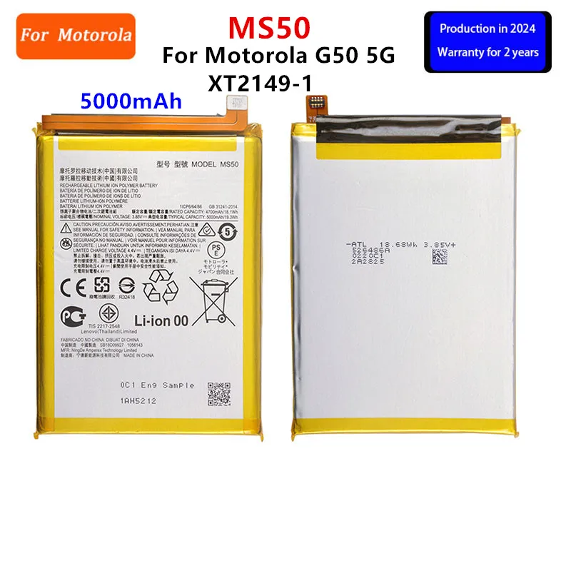 

100% Original MS50 5000mAh Battery For Motorola G50 5G XT2149-1 Phone Batteries