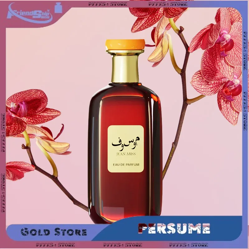 

100ml Arabic Women's Perfume Woody Floral Notes Lasting Refreshing Arabian Perfume Lasting Fragrance Pheromone Light Fragrance