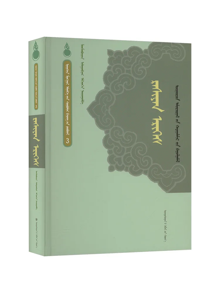 

Book-Winshare Mantra Of Nectar