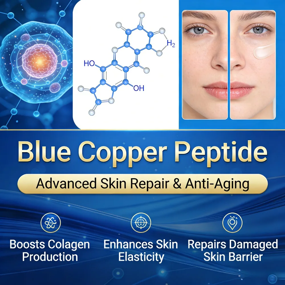 200g Professional Beauty Salon Blue Copper Peptide Centella Asiatica Three Peptides Repair Essence