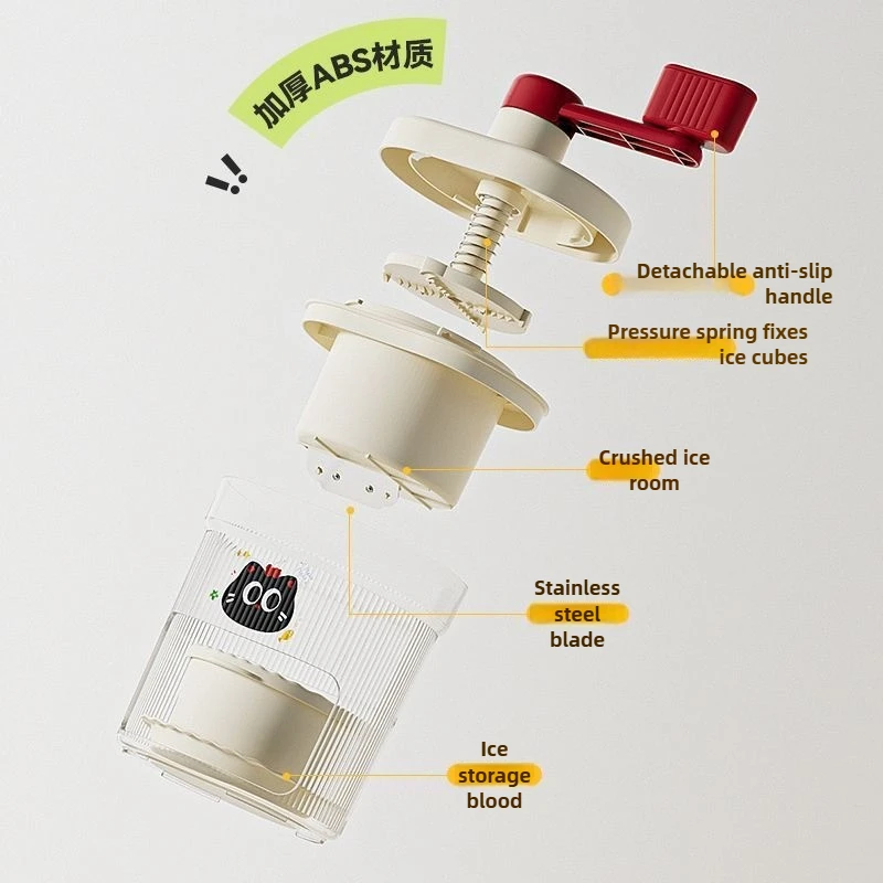 수동식 미니 내구성 수동 소형 빙수 기계 핸드 크랭크 얼음 분쇄기 이동식 가정용 아이스크림 도구