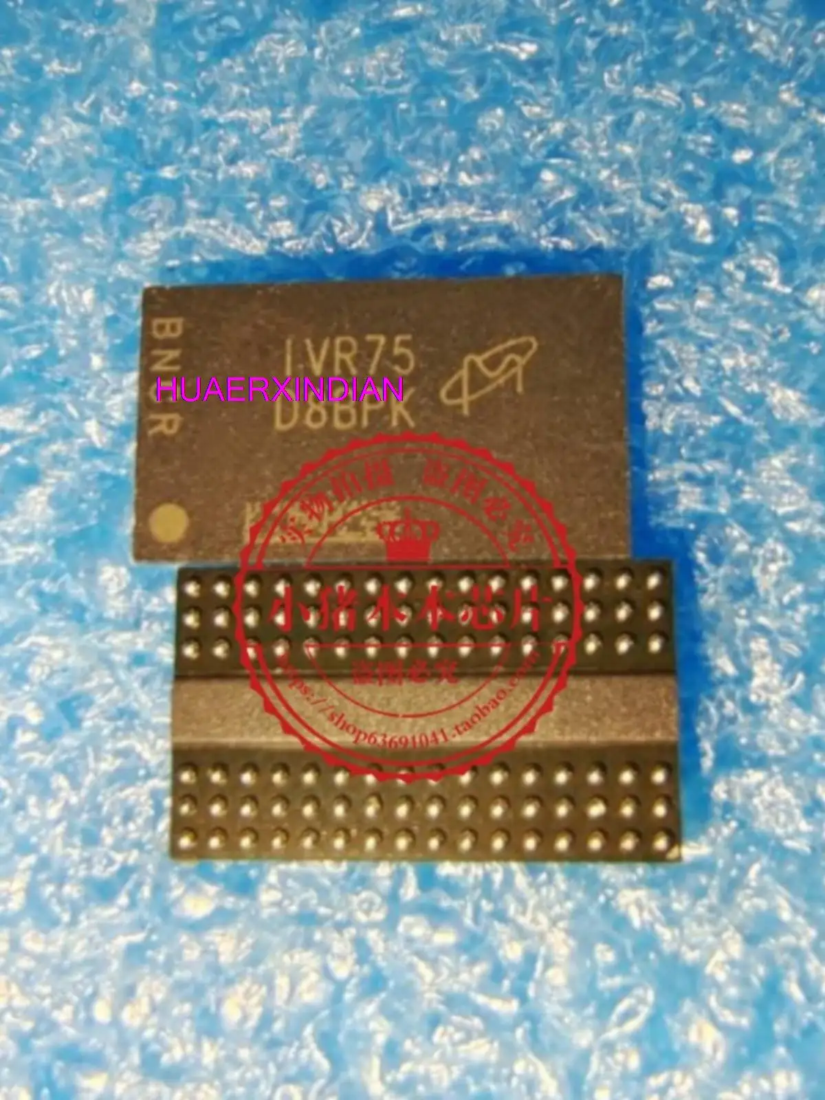 

MT40A512M16TB-062E:R D8BPK 96FBGA DDR4
