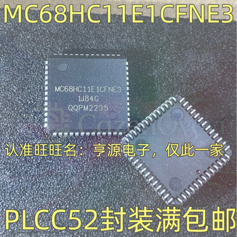 5PCS MC68HC11E1CFNE3 MC68HC11E0FN PLCC52 MC68HC11F1CFN3 PLCC68