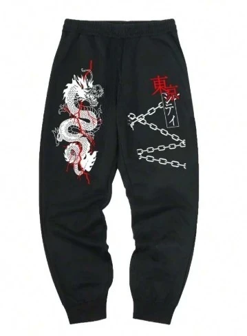 

Hot Selling New Dragon Patterned Sanitary Pants for Men's Casual Jogging Pants City Street Dragon Patterned Jogging Pants